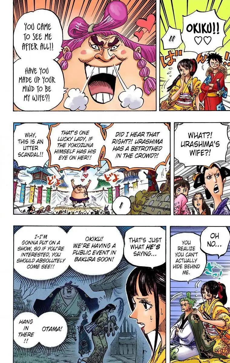 One Piece - Digital Colored Comics Chapter 915 13